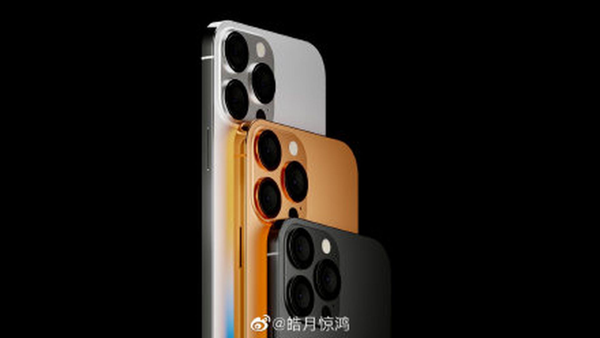苹果公司 多维新闻