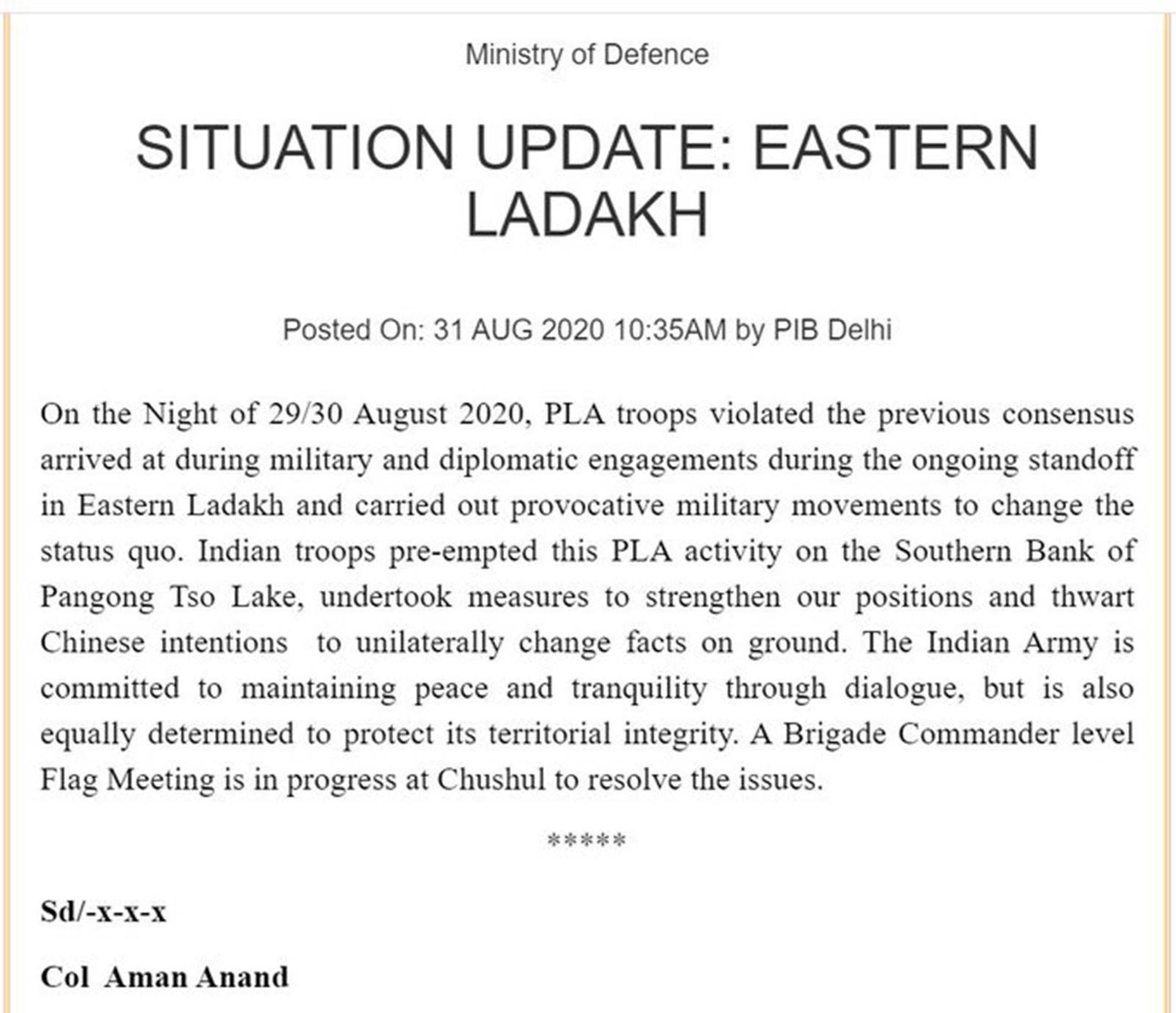 印度军方8月31日发声明披露中印新冲突内幕。（Twitter@Brahma Chellaney）