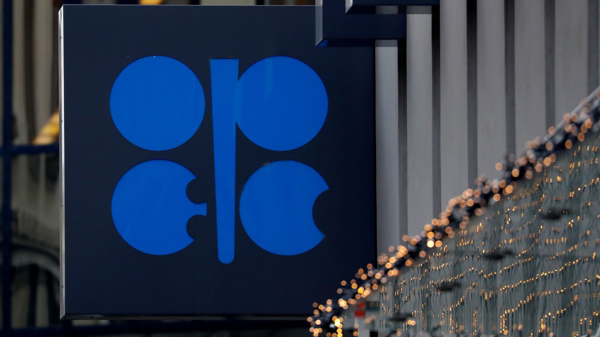白宫称OPEC+有能力向市场供应更多石油　美国的运作机制与其不同