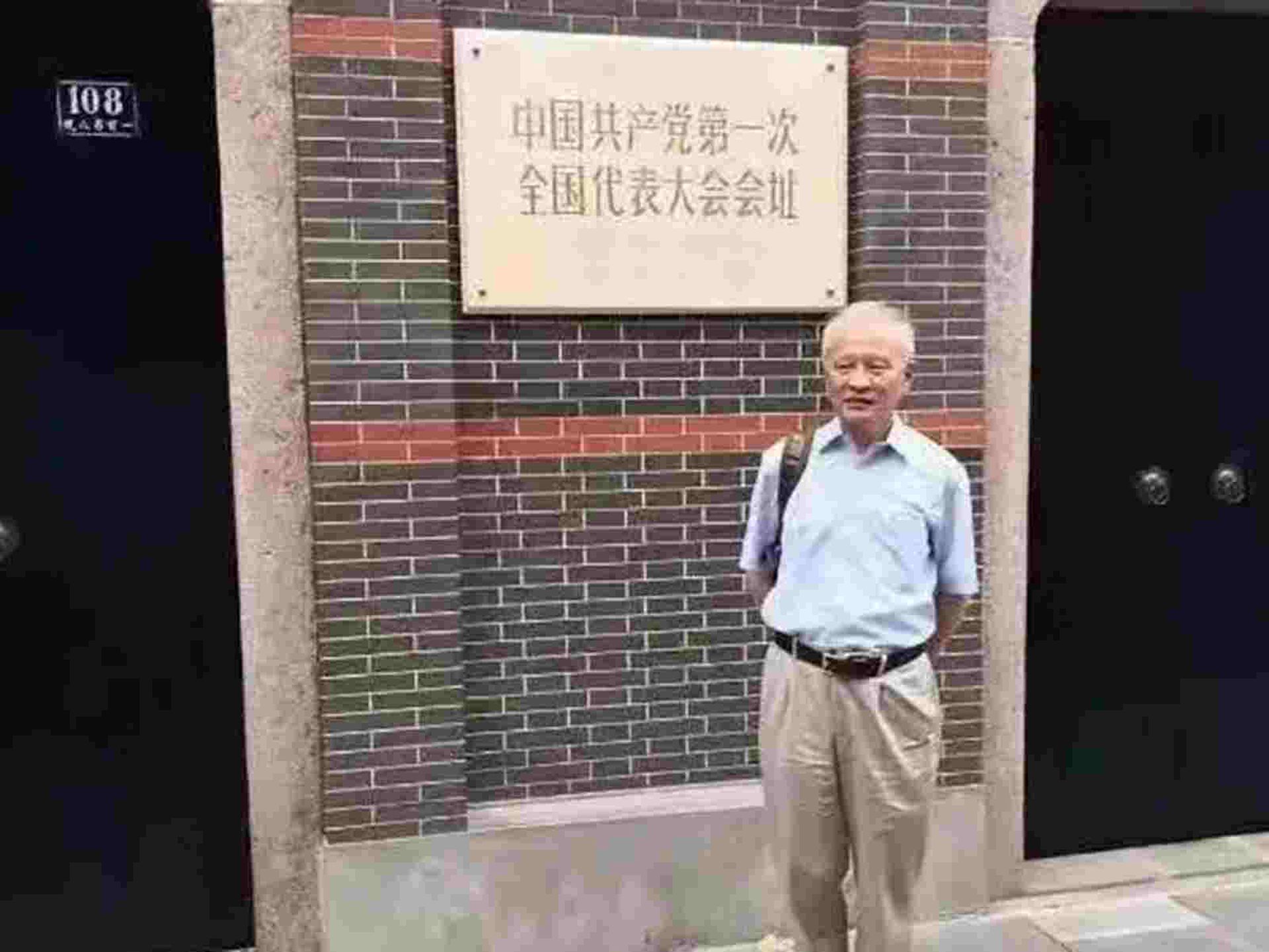 崔天凯参观中共一大会址及纪念馆参观。(微博@大越楚卿) 崔天凯参观中共一大会址及纪念馆参观。(微博@大越楚卿)