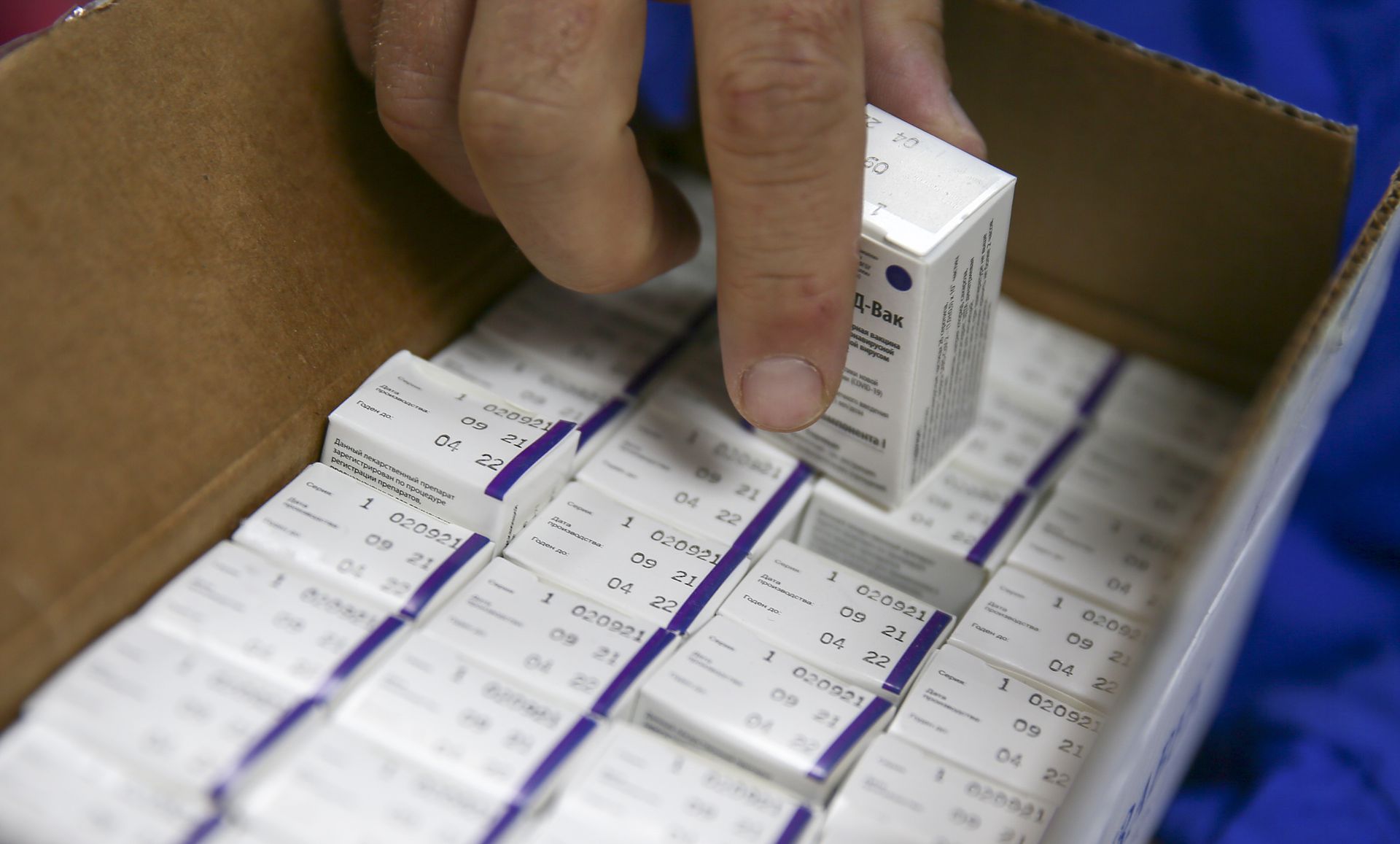 药厂普遍反对限价及议价方案，认为有损日后新药研发。（Reuters）