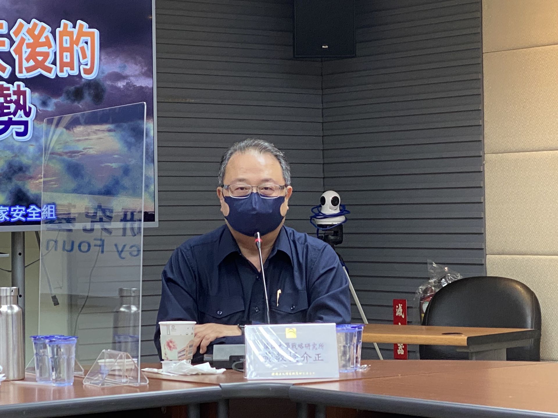 海外出兵已成美国政治不正确黄介正 美军必救 值得台湾深思 多维新闻 台湾 海外出兵已成美国政治不正确黄介正 美军必救 值得台湾深思 多维新闻 台湾