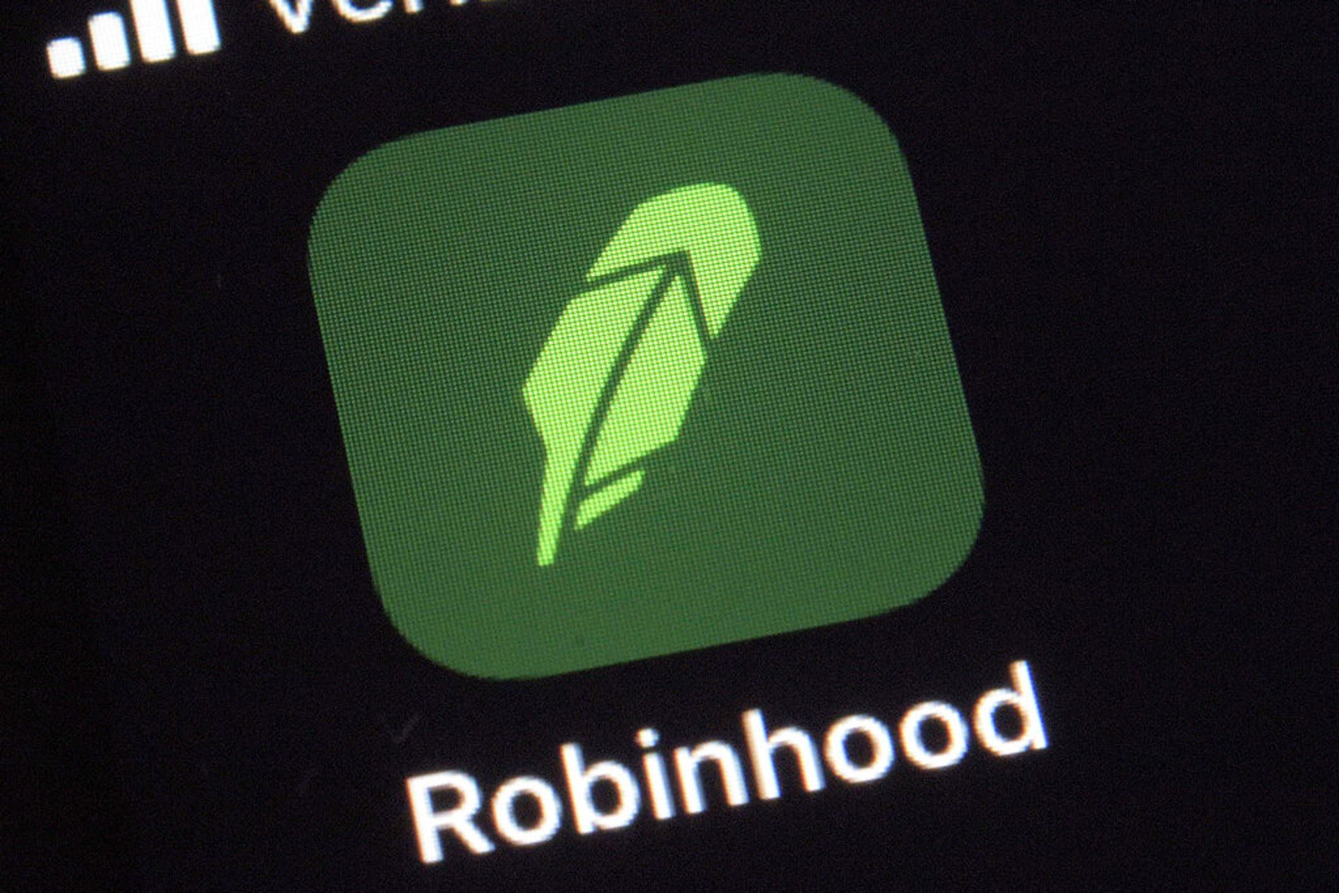 Robinhood四季度財報不及預期　股價盤後大跌11%