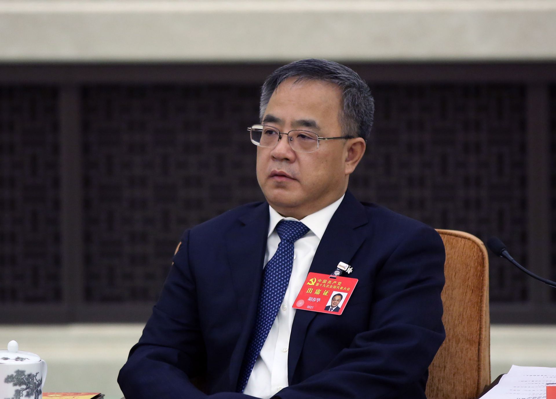 Yao 一 zangzaaa 一 yykk 一 yyee