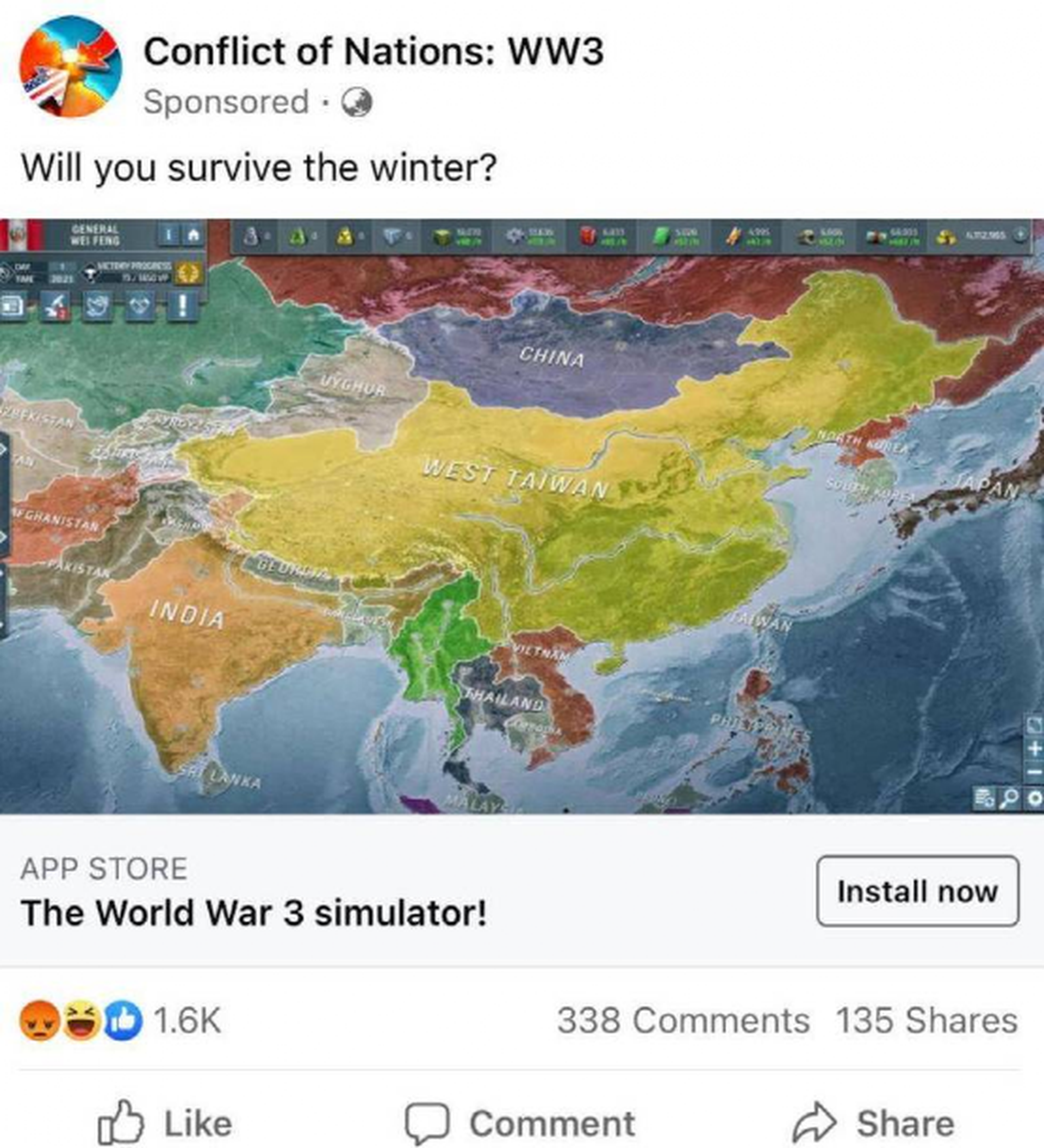 台湾和大陆地图 搜狗图片搜索