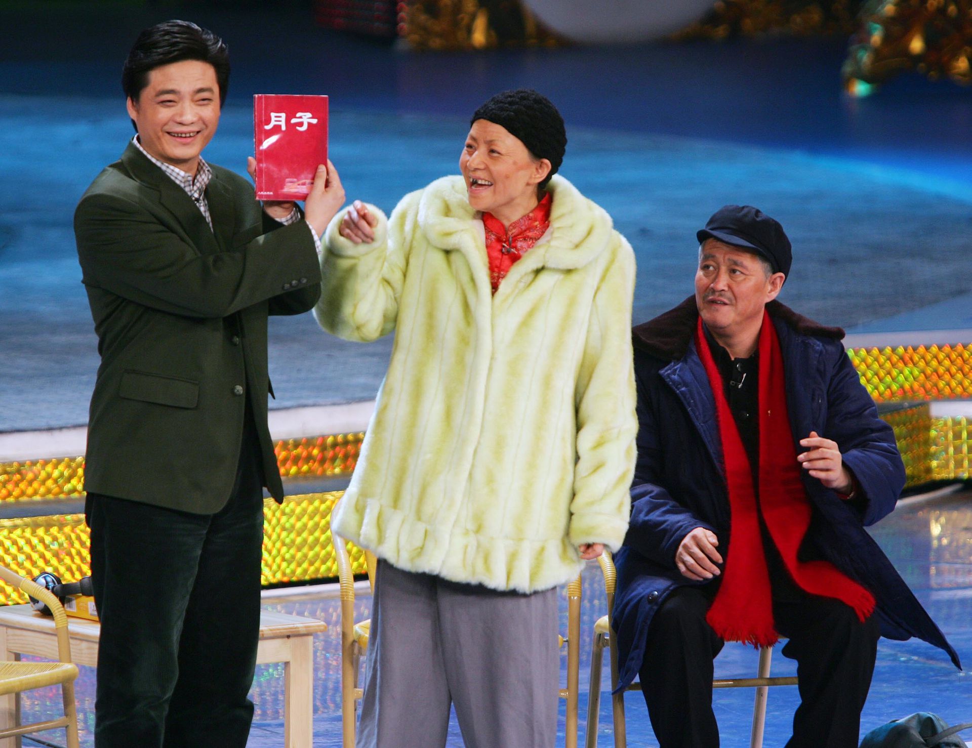 中国演员赵本山（右）在1990年代至2000年代一直是央视春晚的常客，其本人被中国民众称为“本山大叔