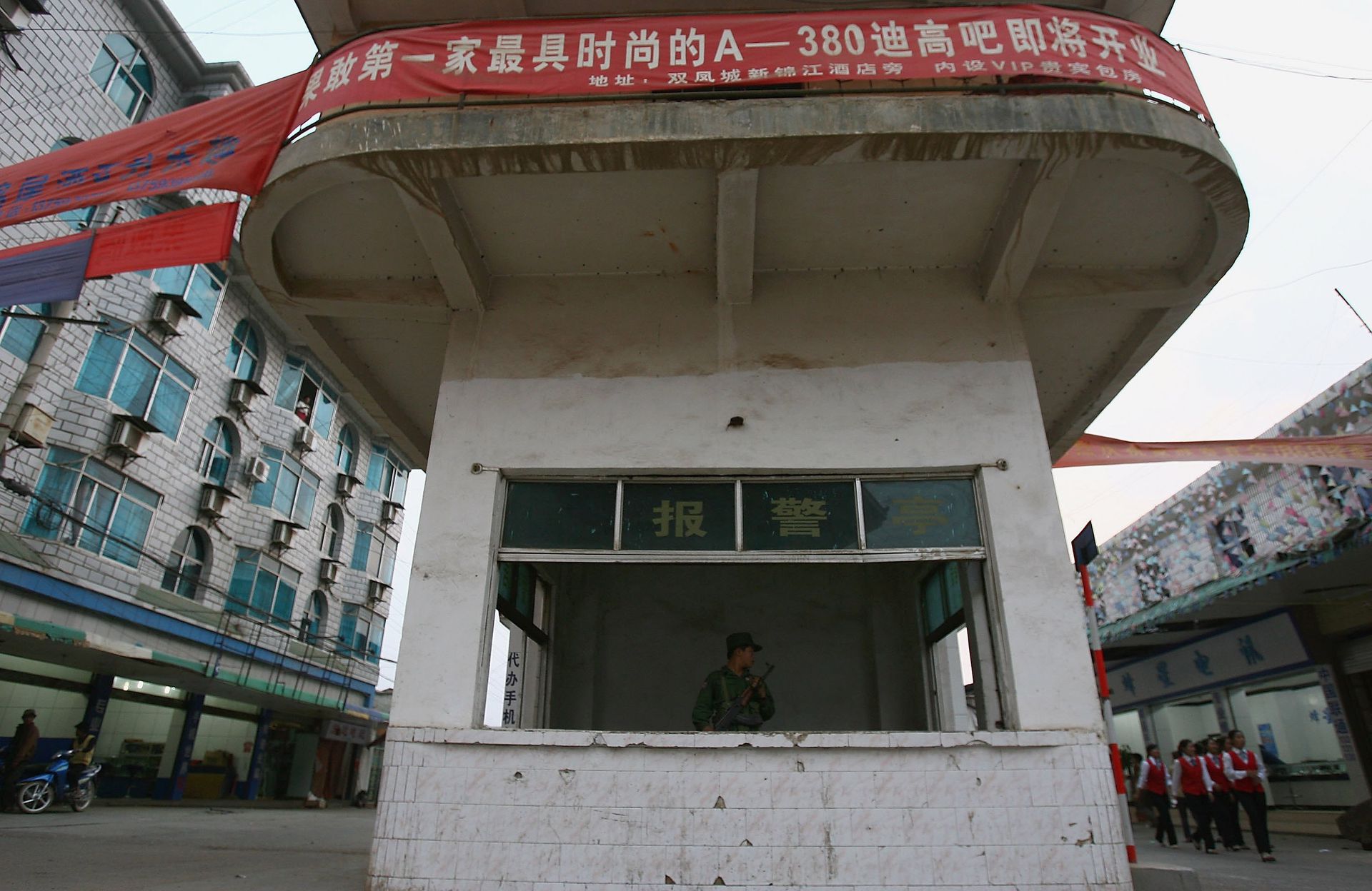 佤邦和四特受中国影响颇大,当地通用汉语及简体字。(Getty) 佤邦和四特受中国影响颇大,当地通用汉语及简体字。(Getty)
