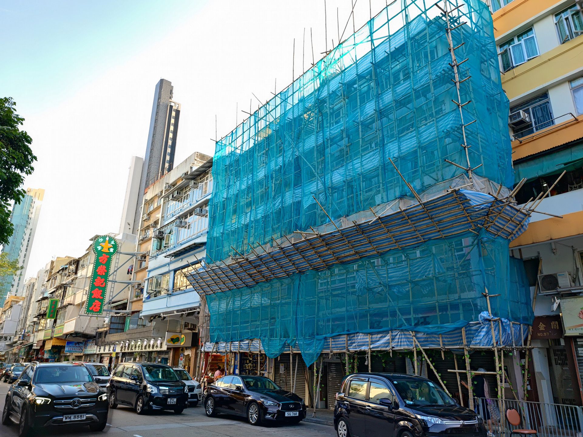 盧華家族標售九龍城兩幢舊樓　市值3億　鄰近市建局重建項目