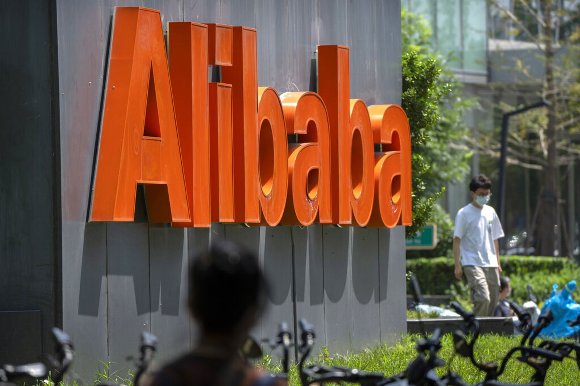 芒格：中國公司有更多投資機會　看好阿里巴巴等公司