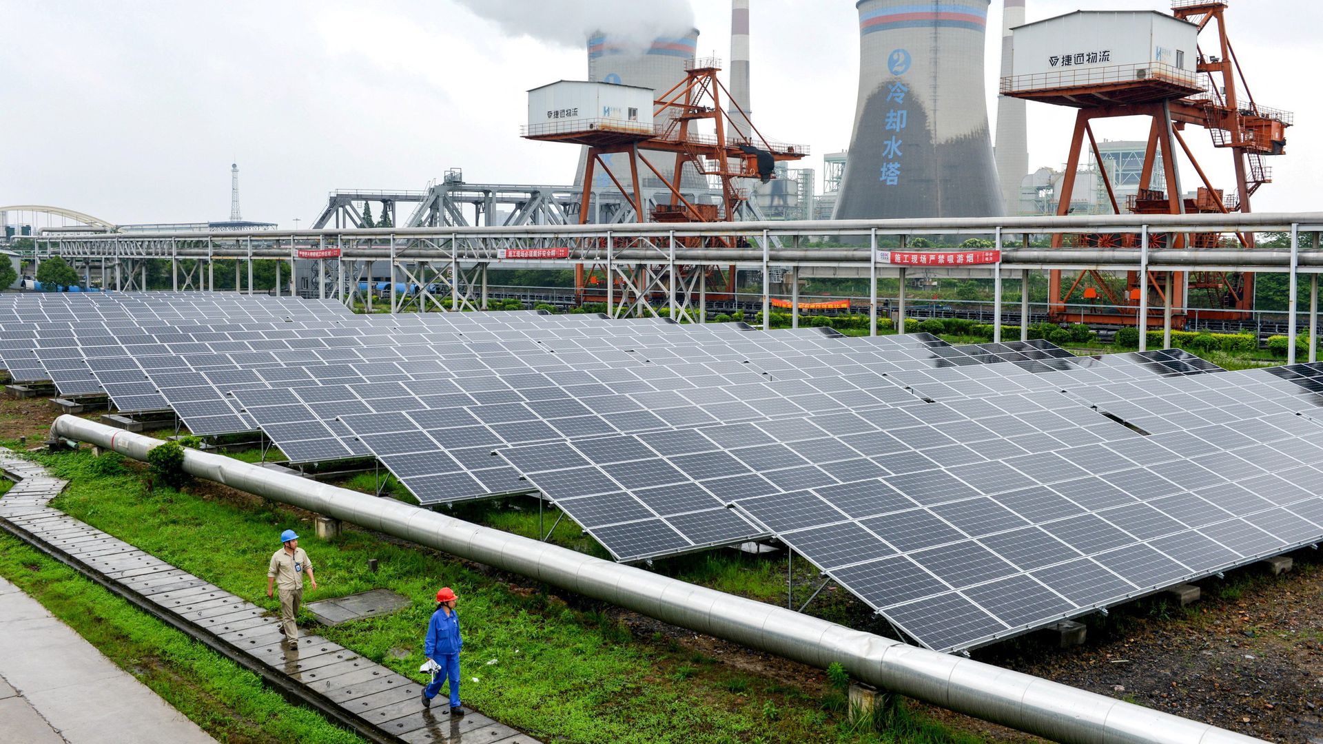 美國商務部：中國太陽能生產商用東南亞「洗產地」規避關稅