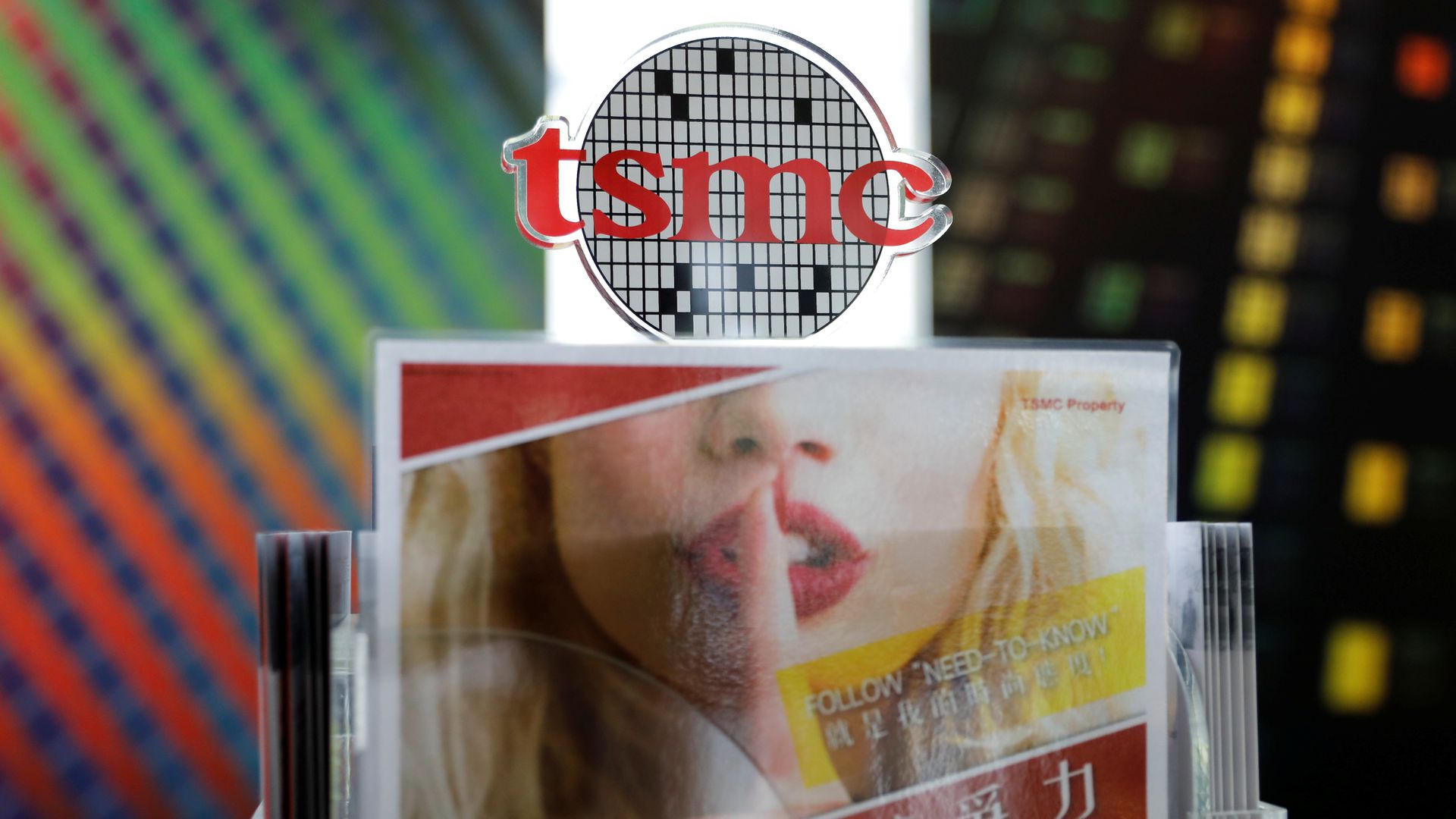 台积电与郭台铭共同 疫苗代购 意味着什么 多维新闻 台湾