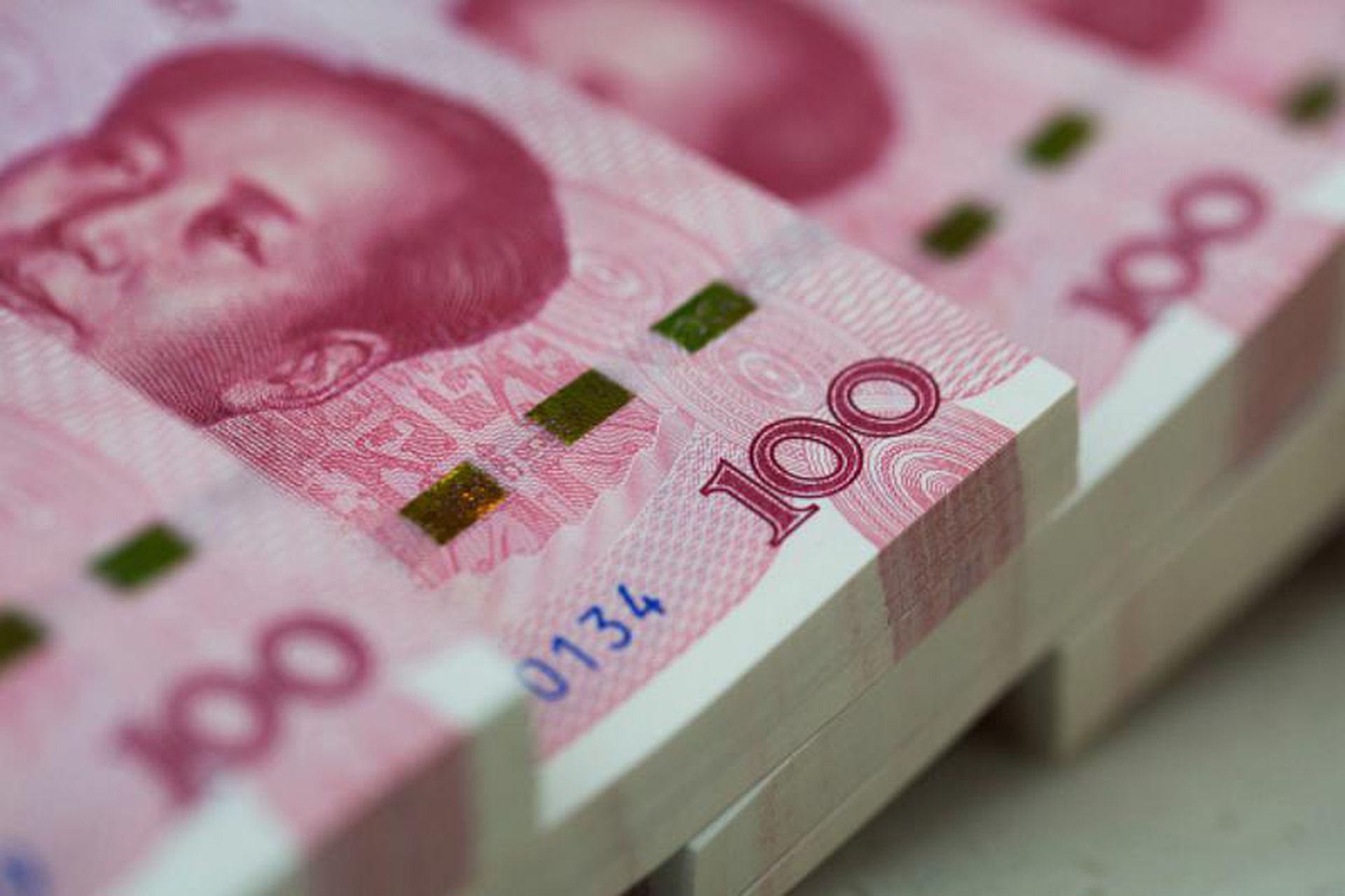 中國外匯儲備創近六年新高　境外資金為何保持淨流入｜巨子點評