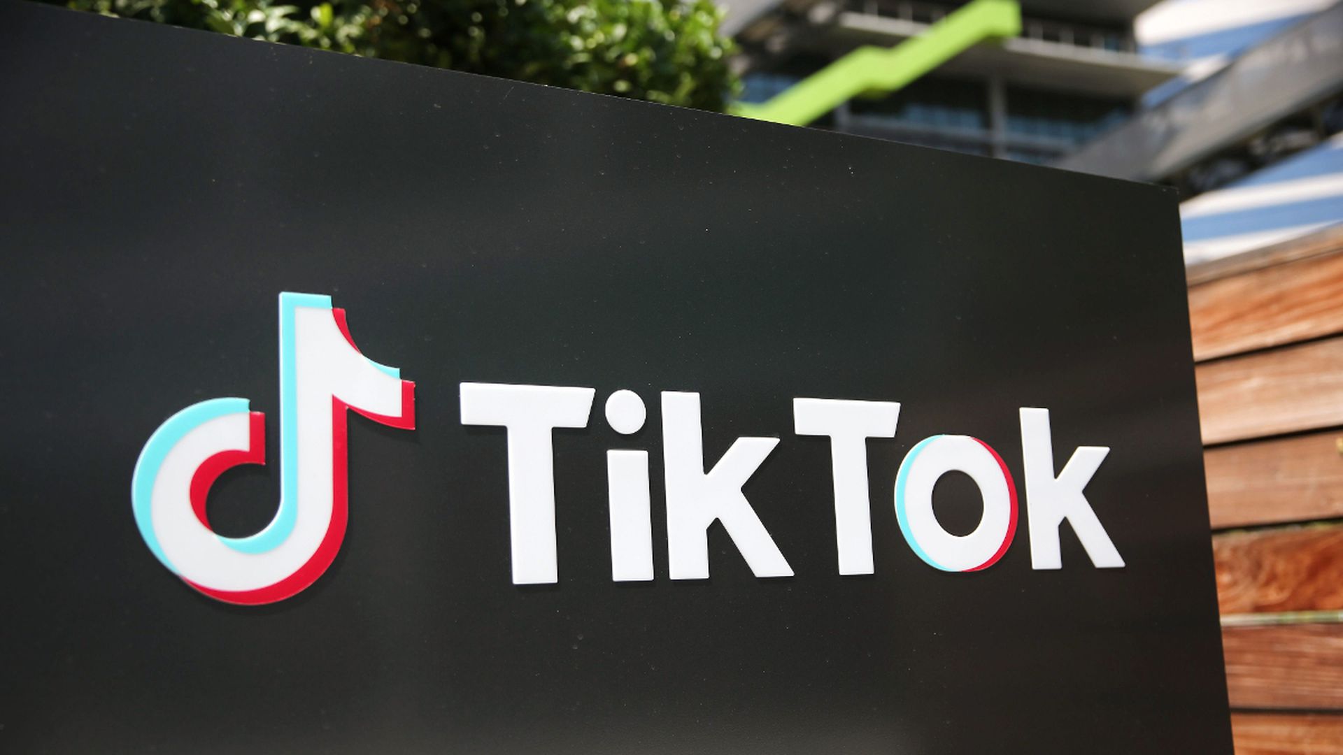英警告或罰款2,700萬英鎊之際　TikTok傳與美議定毋須出售方案