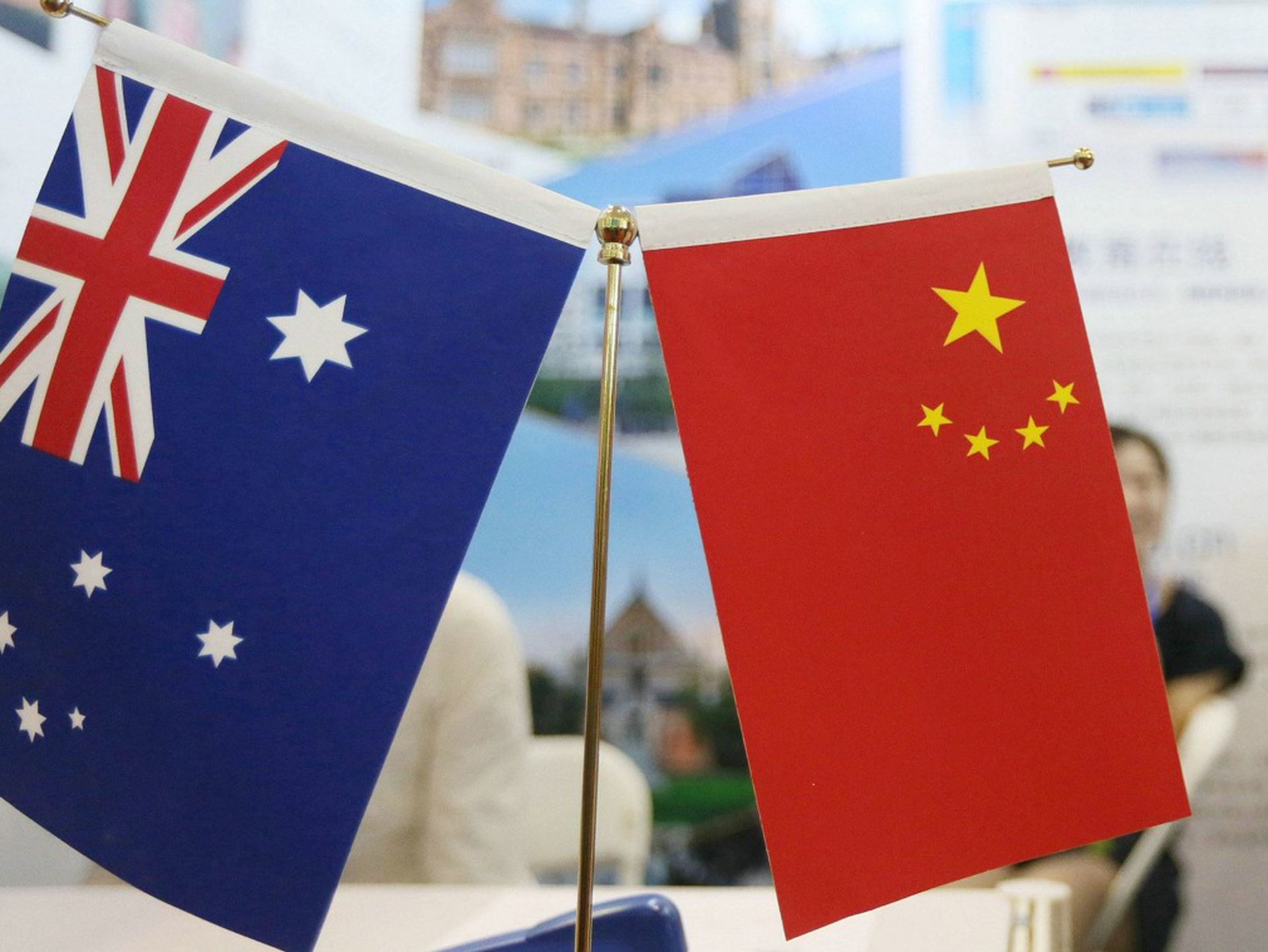 澳大利亚吸引中国投资暴跌超六成　北京：责任全在澳方