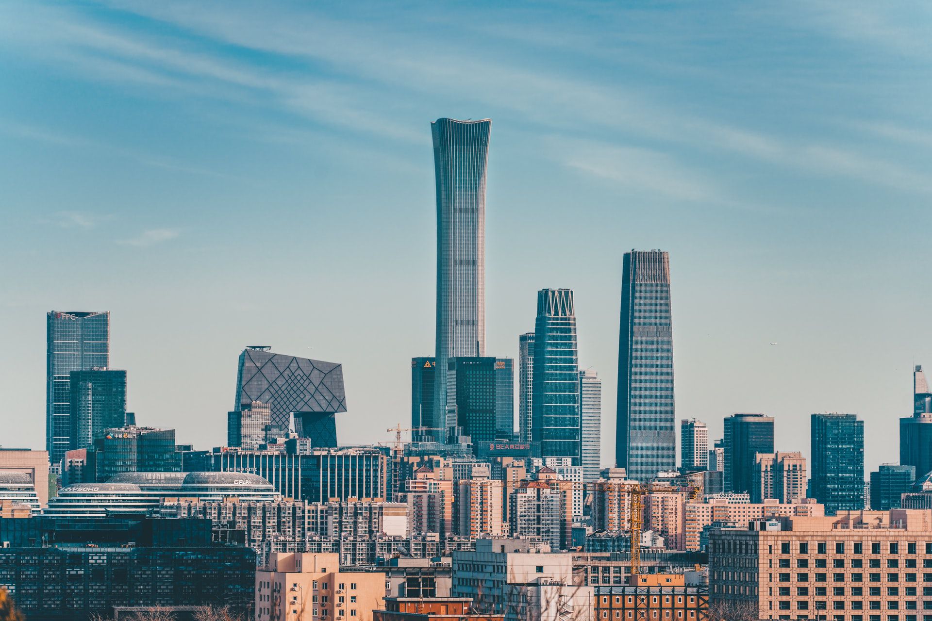 央企總部搬離北京，誰是最大受益城市？