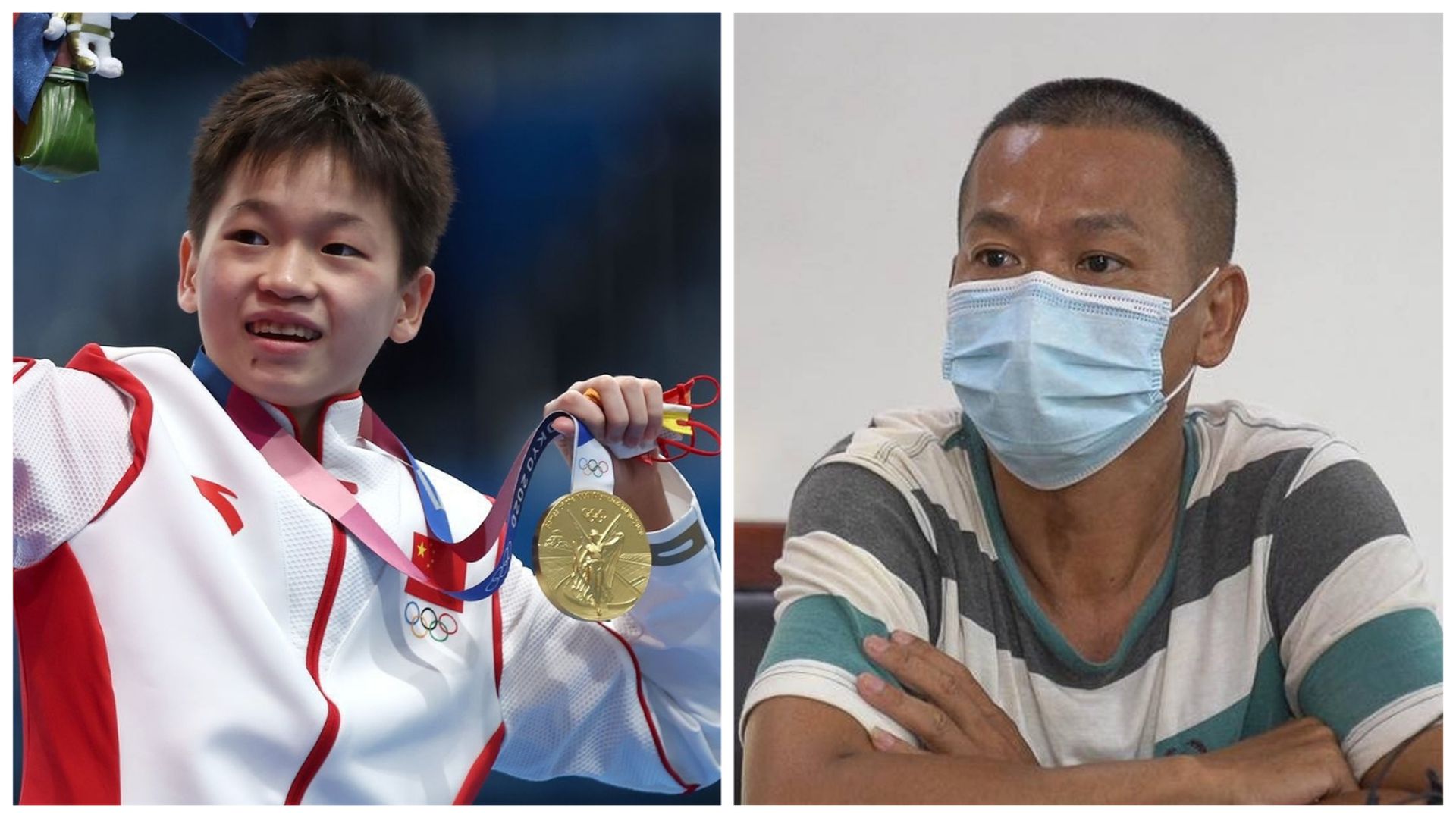 东京奥运 全红婵父亲 房子现金我一分都没收希望她考上大学 多维新闻 中国