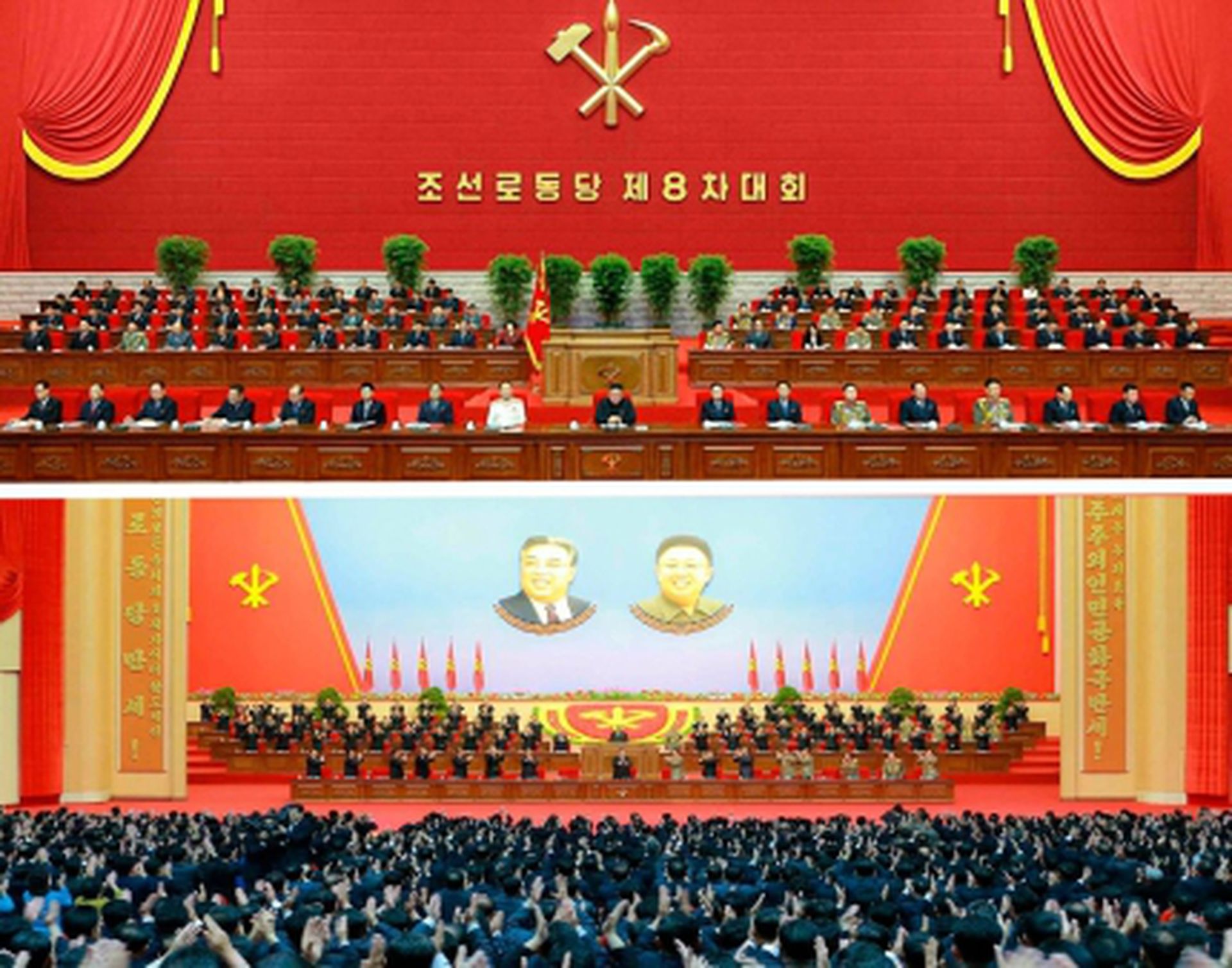 金正恩将迎执政10周年官媒称其 首领 比肩金日成 多维新闻 全球