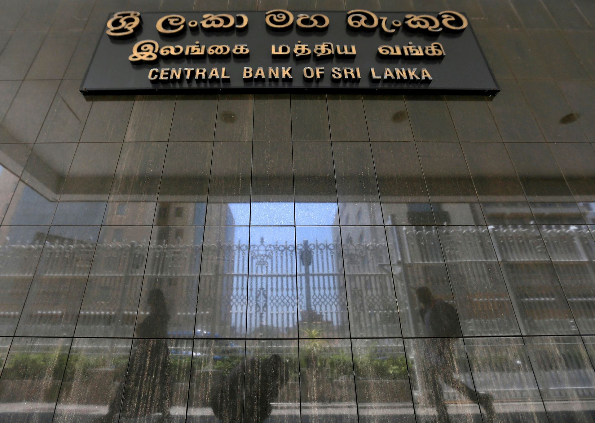 中國進出口銀行讓斯里蘭卡延期償還債務