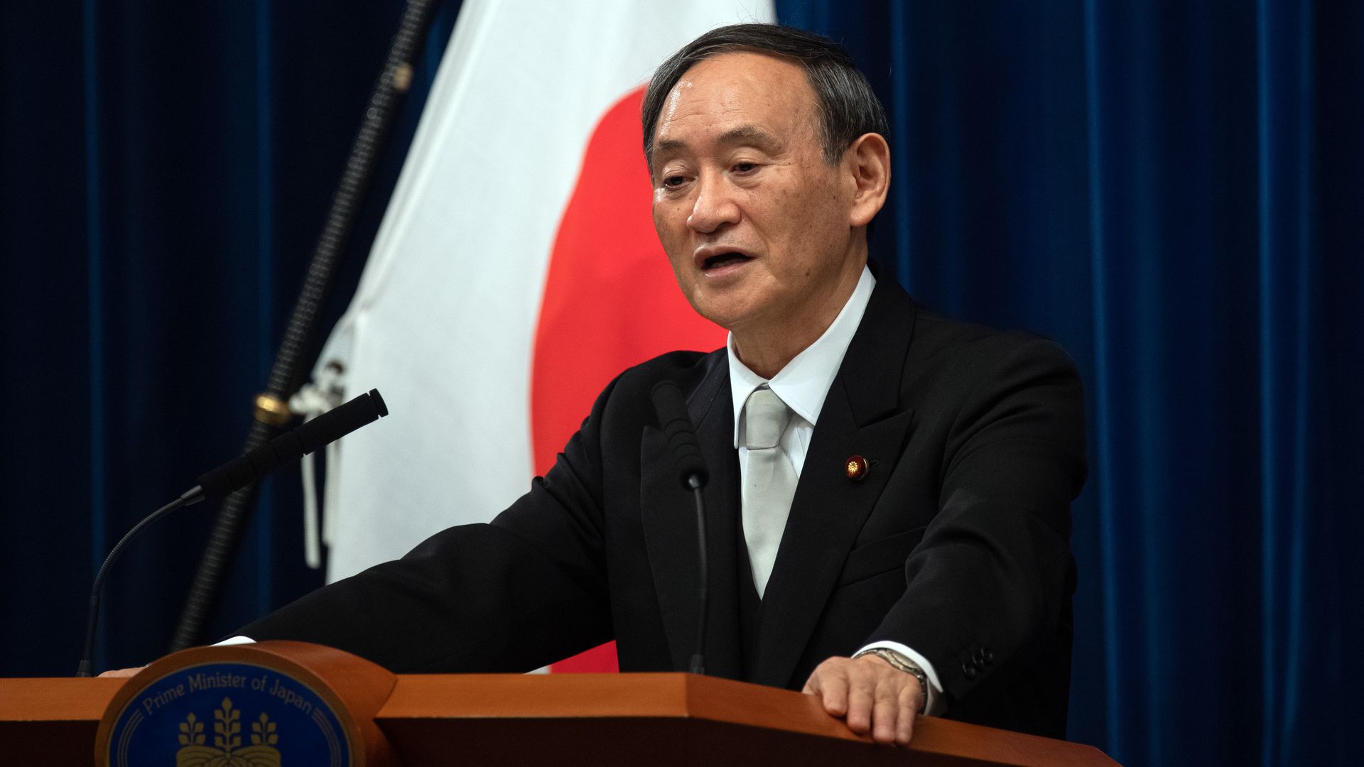 日本首相菅义伟长子涉款待公务员总务省11人受罚 多维新闻 全球