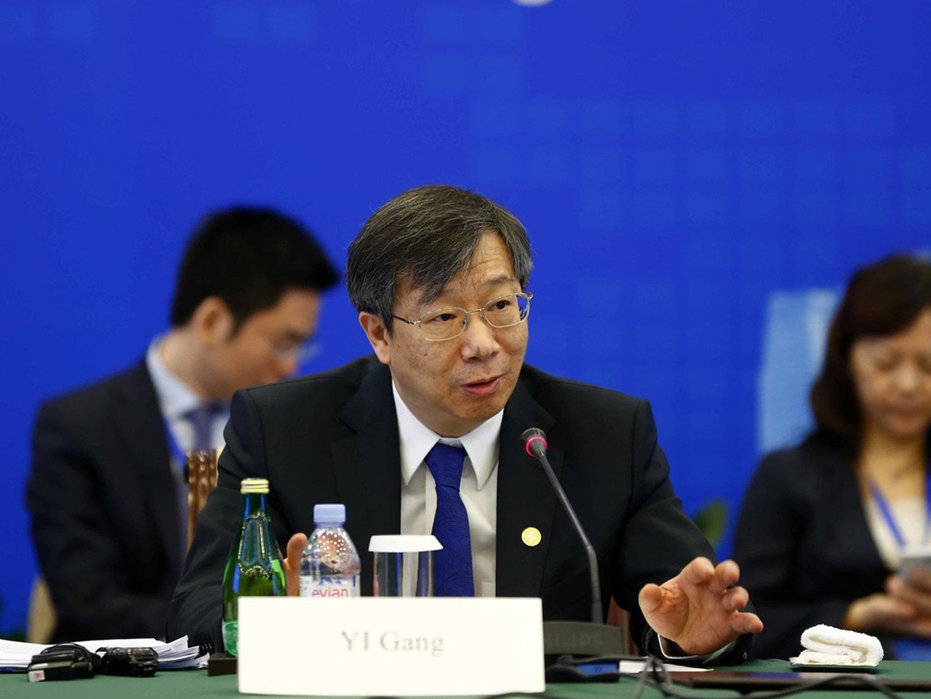 中国人民银行行长易纲线上出席二十国集团财长和央行行长会议 多维新闻 经济