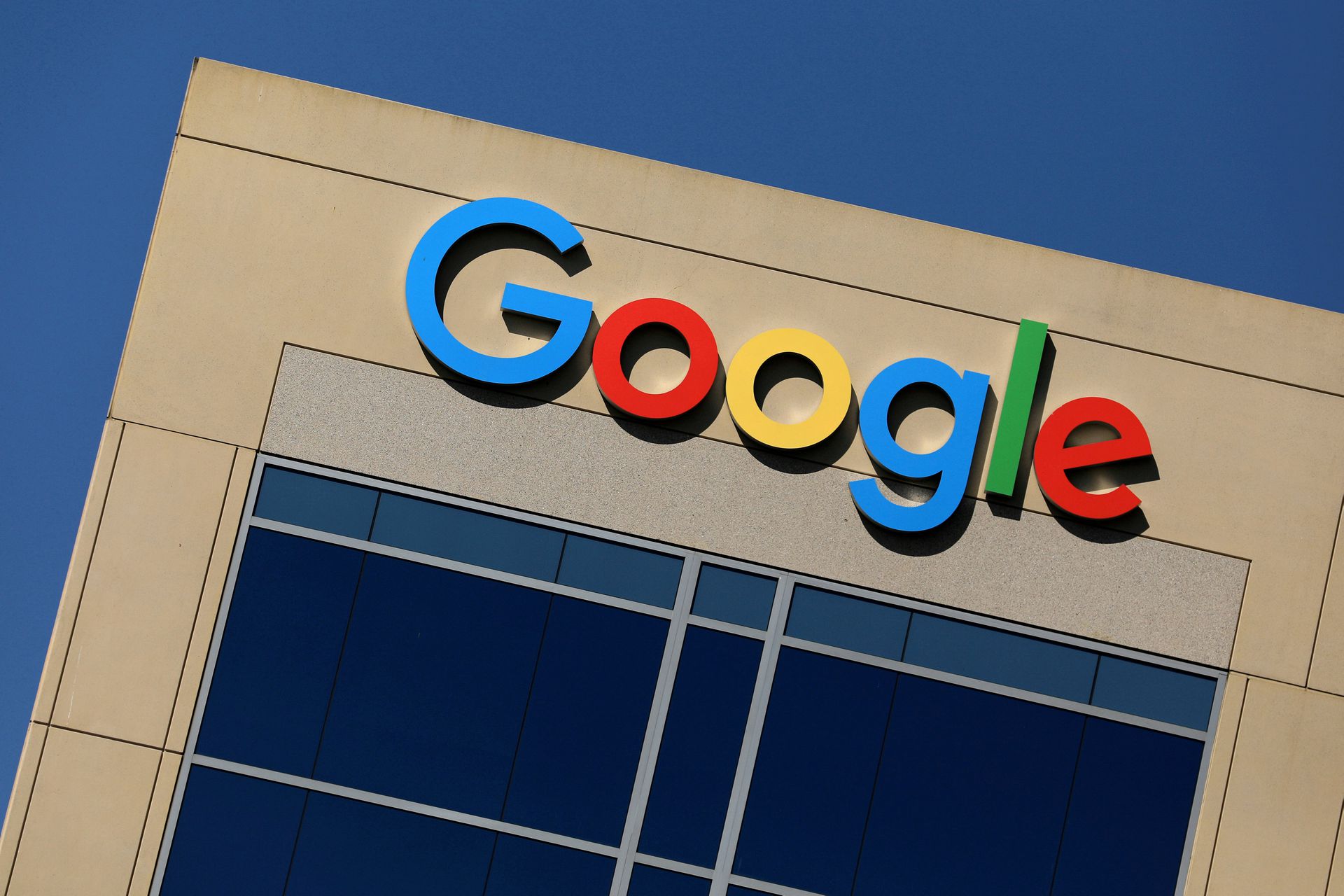 Google據報計劃年内放慢招聘速度　應對潛在經濟衰退