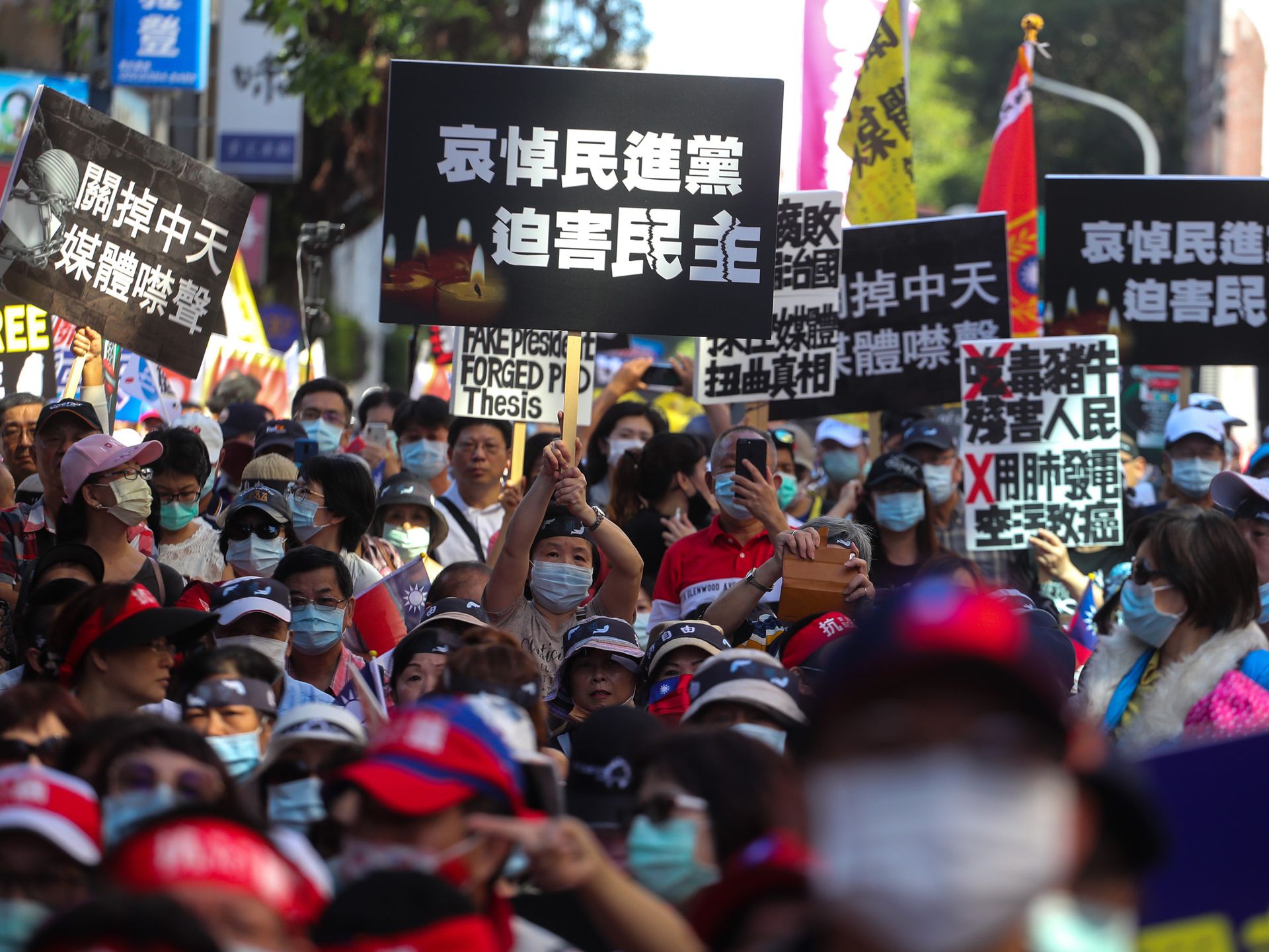 网络戒严 禁用简体字否则重罚蔡政府被批大搞 文字狱 多维新闻 台湾