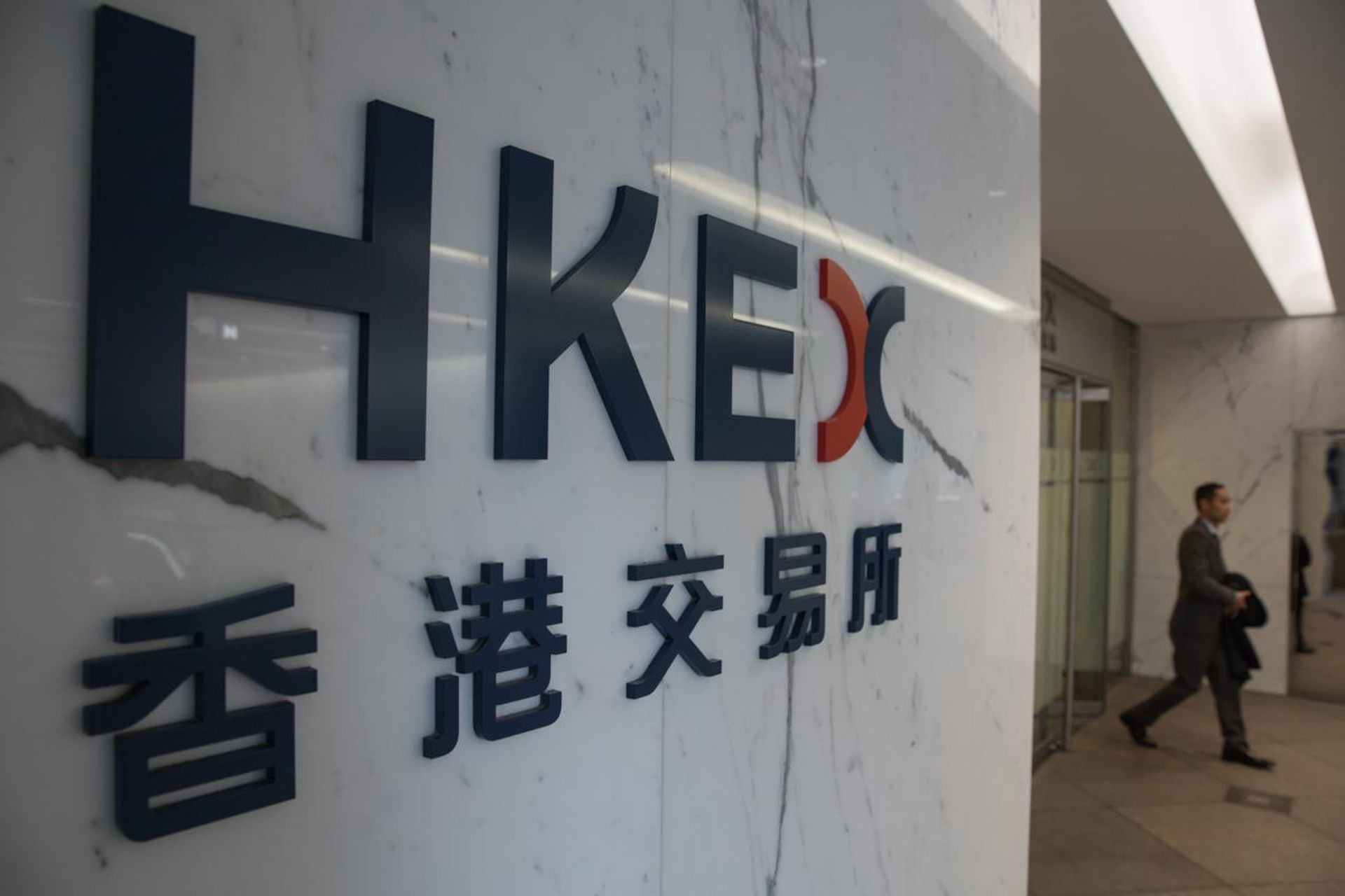 香港金融大會堂恢復舉辦現場活動　GOGOX周五上市搶先「受惠」