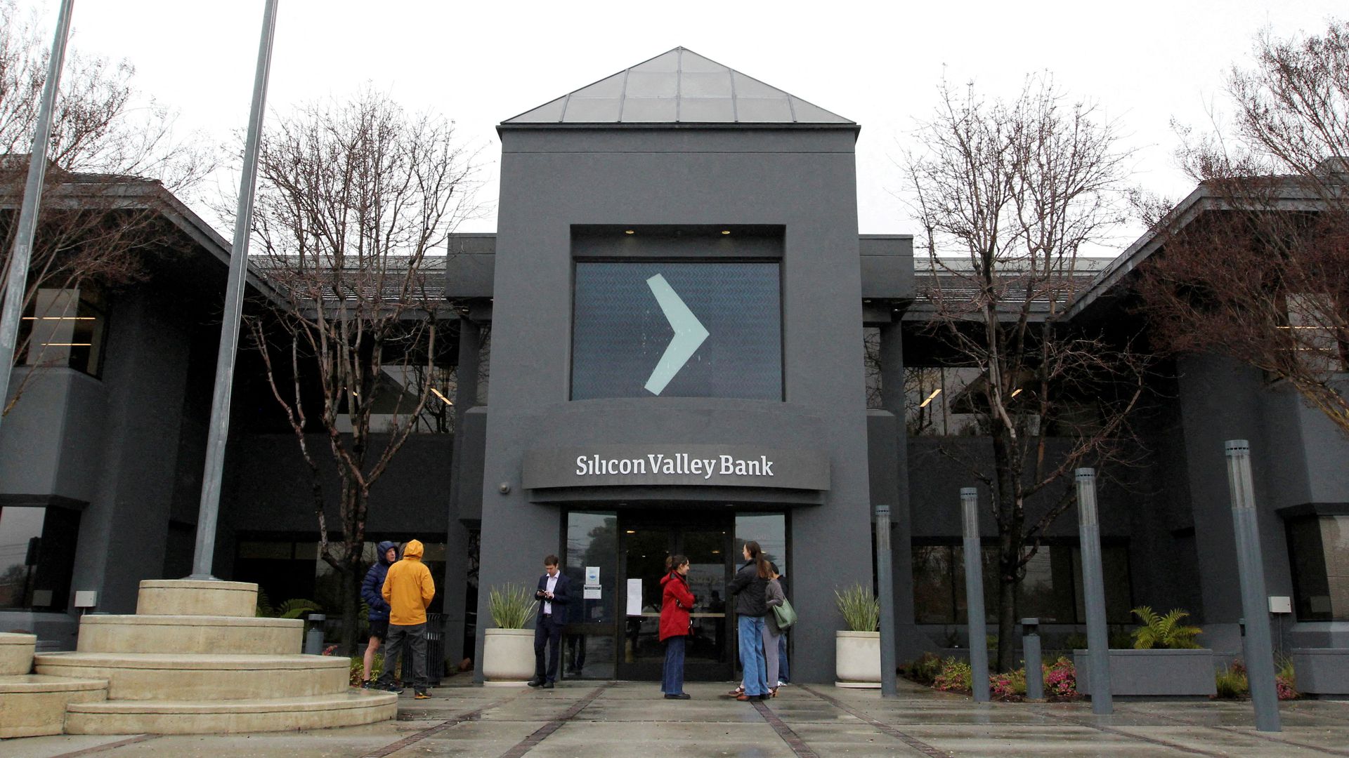 SVB矽谷銀行｜美媒：第一公民銀行正考慮收購SVB