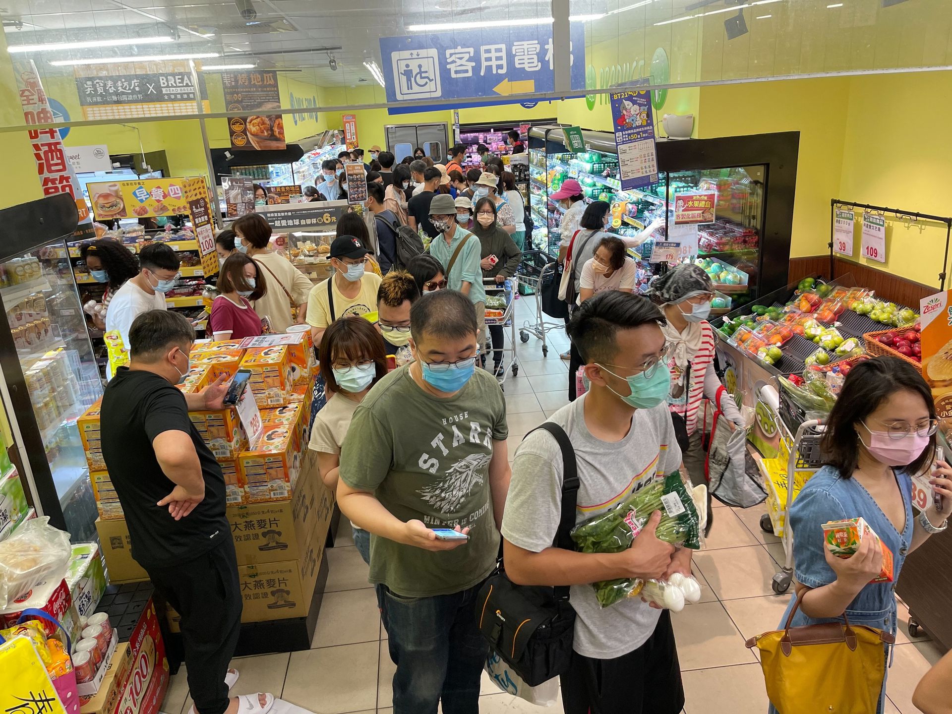 台湾疫情即时更新 确诊增457例6人死亡台北阳性率攀升疫情严峻 多维新闻 台湾