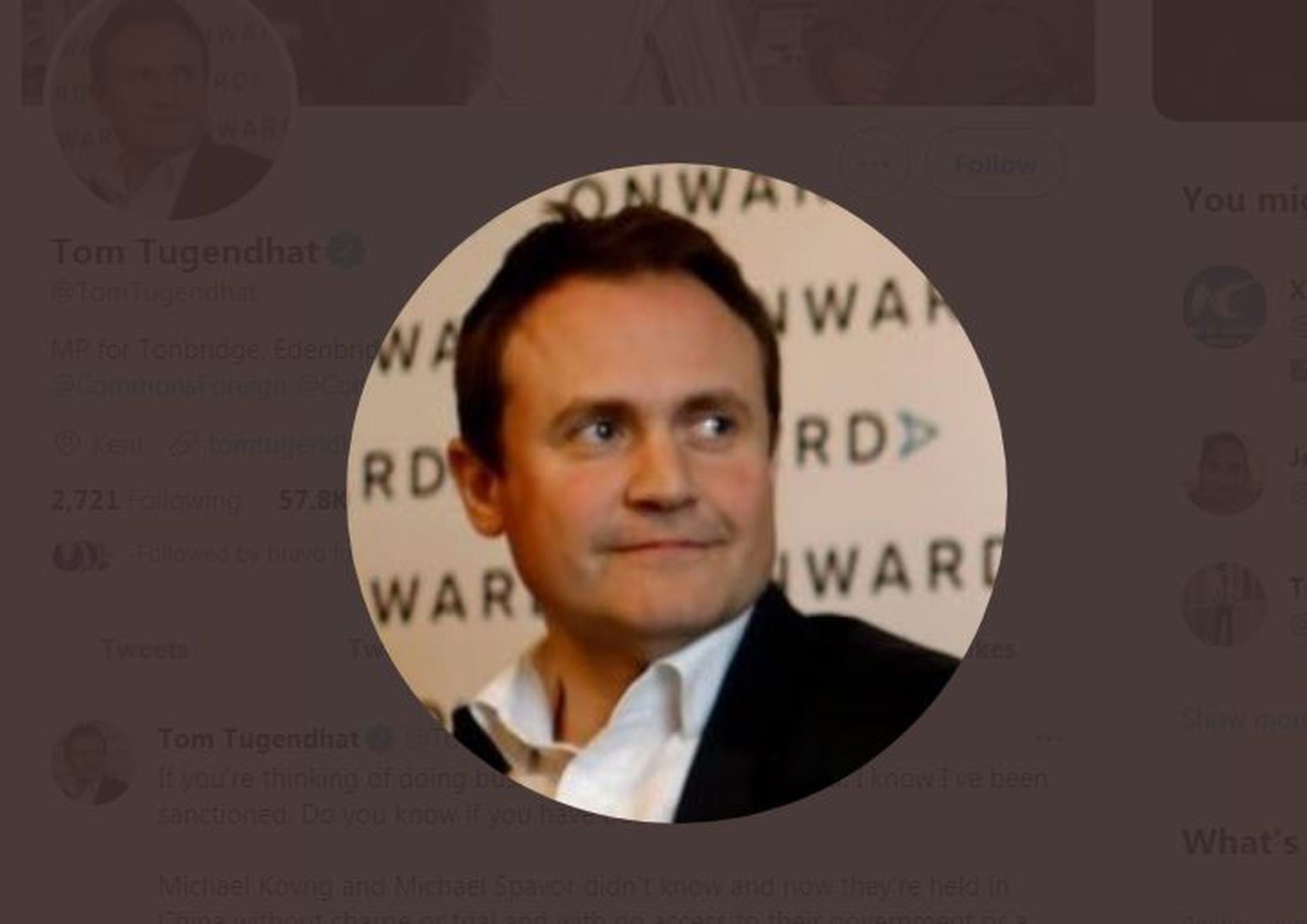 这是英国议会外交事务专责委员会主席图根哈特。(Twitter@Tom Tugendhat截图)