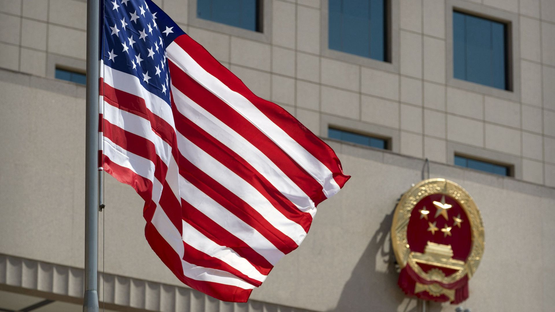 虽然特朗普败选,但中美关系大的方向仍不变。(AP) 虽然特朗普败选,但中美关系大的方向仍不变。(AP)