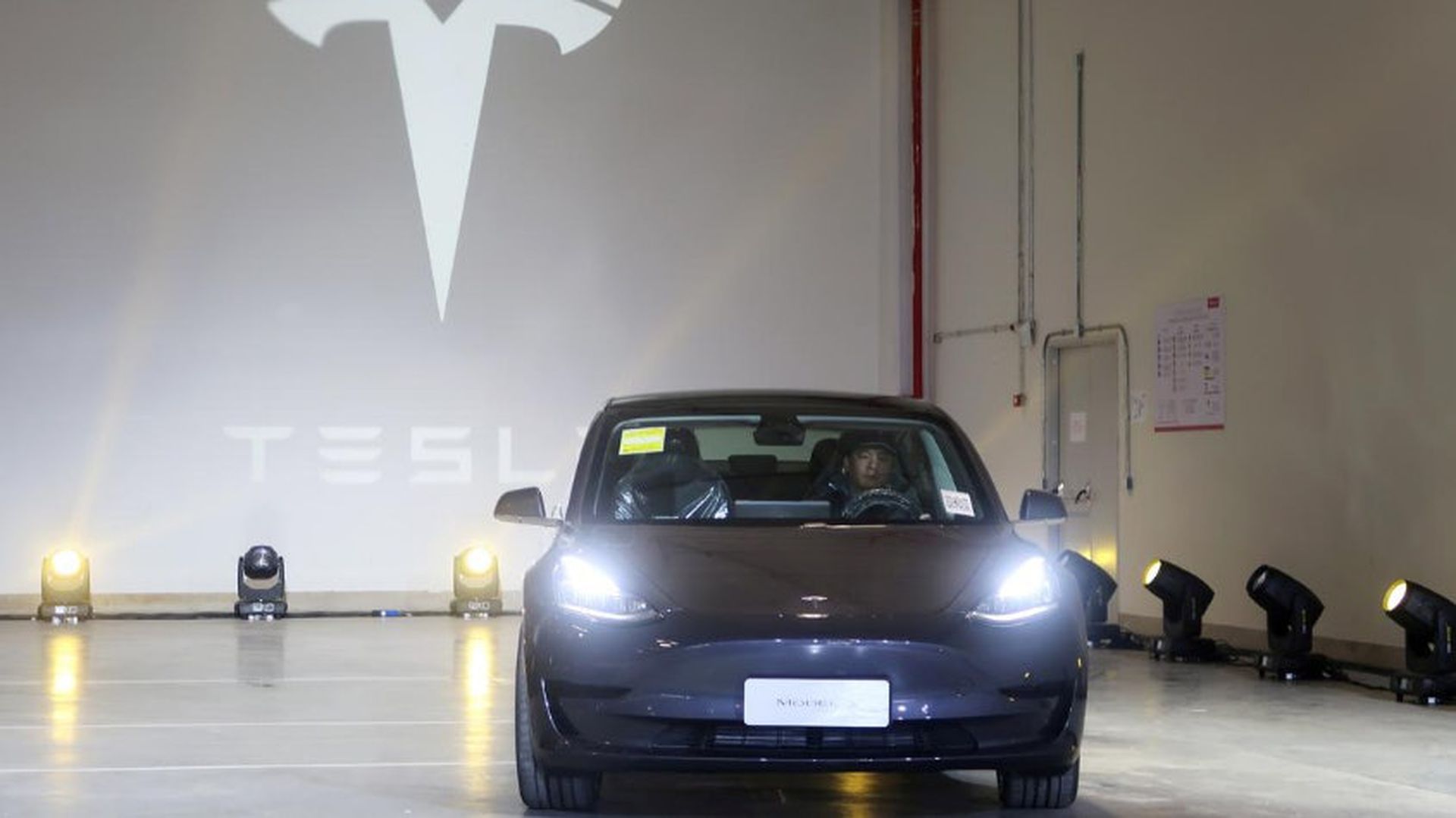 韓國電動車基金減持Tesla並換馬至比亞迪及小鵬