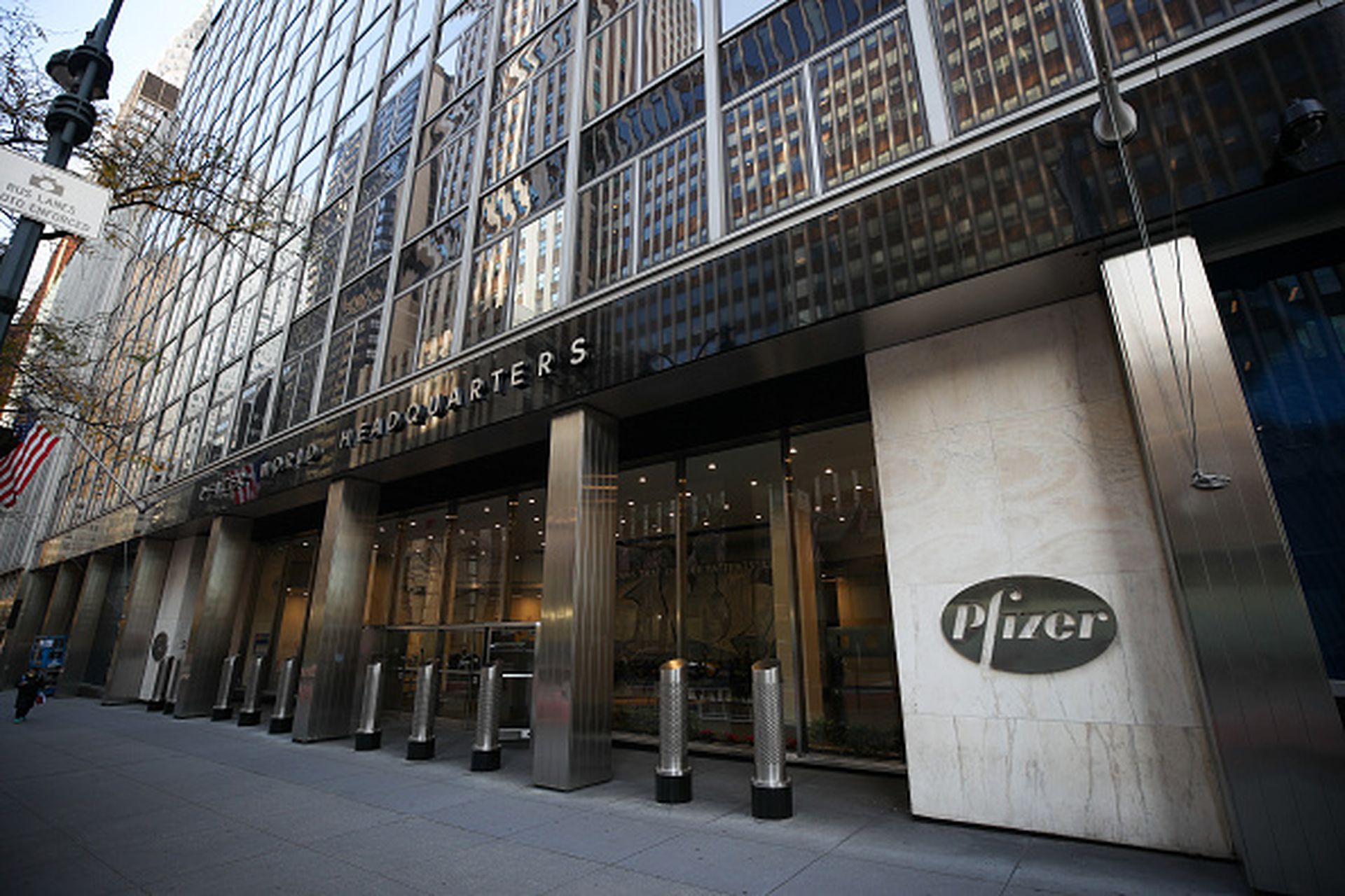 辉瑞公司位于纽约曼哈顿的总部。（Getty）