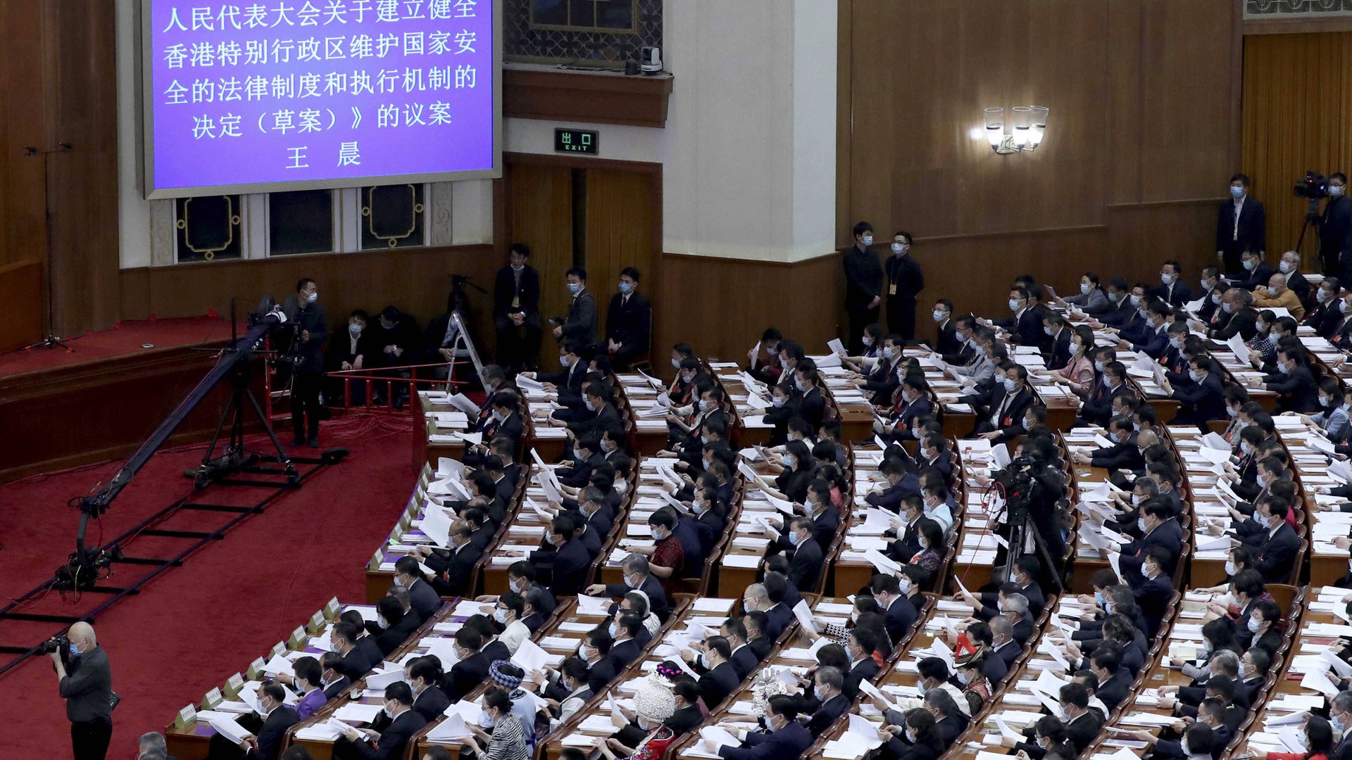 香港变局之外,中国自身之变亦不容小觑。(新华社)