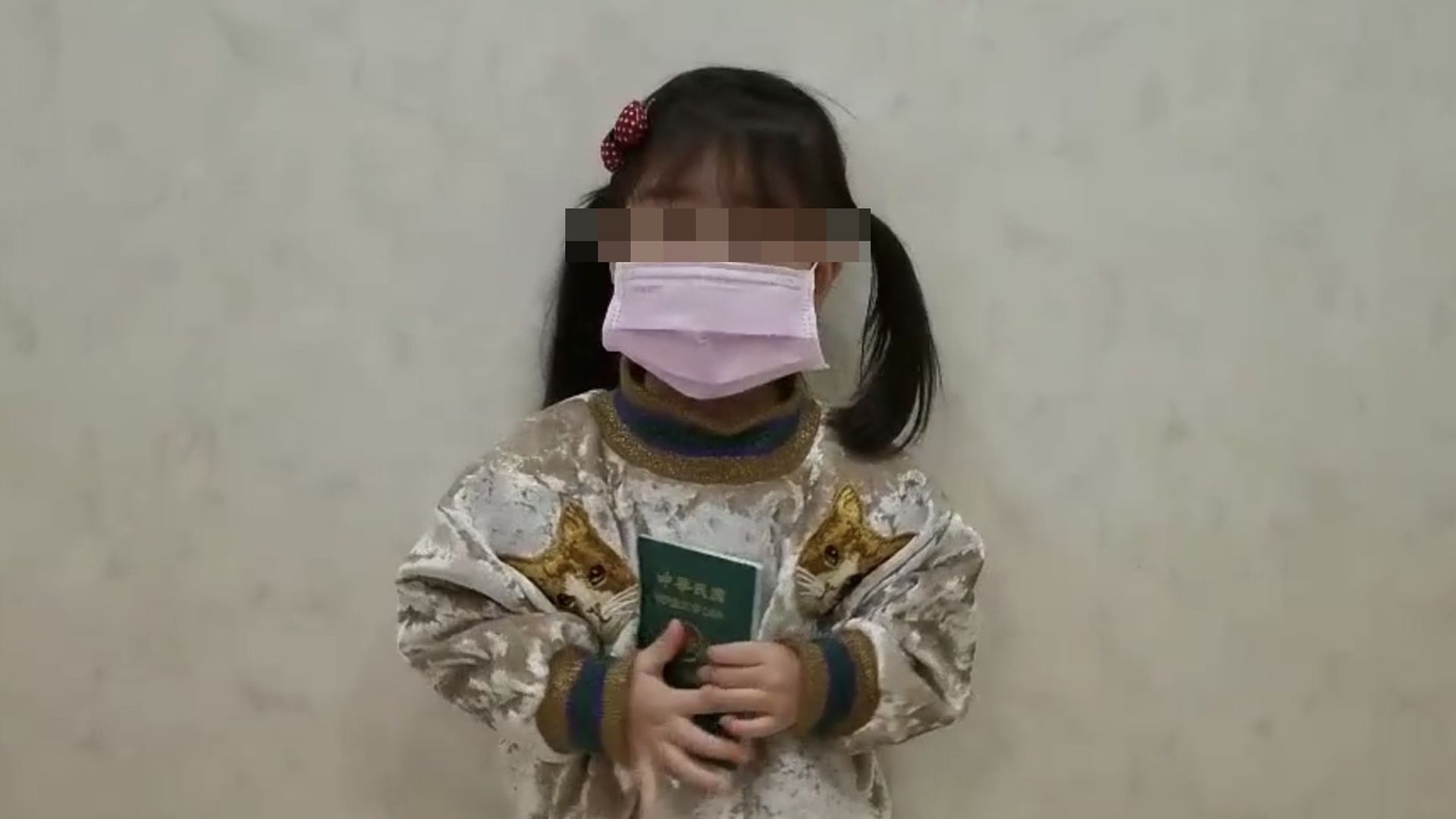 心脏病女童恳求蔡英文让她们回台陆官媒 民进党良心何在 多维新闻 台湾
